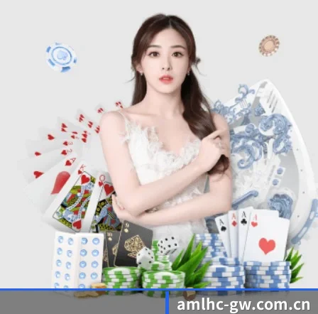 澳门六合彩官网 APP 界面
